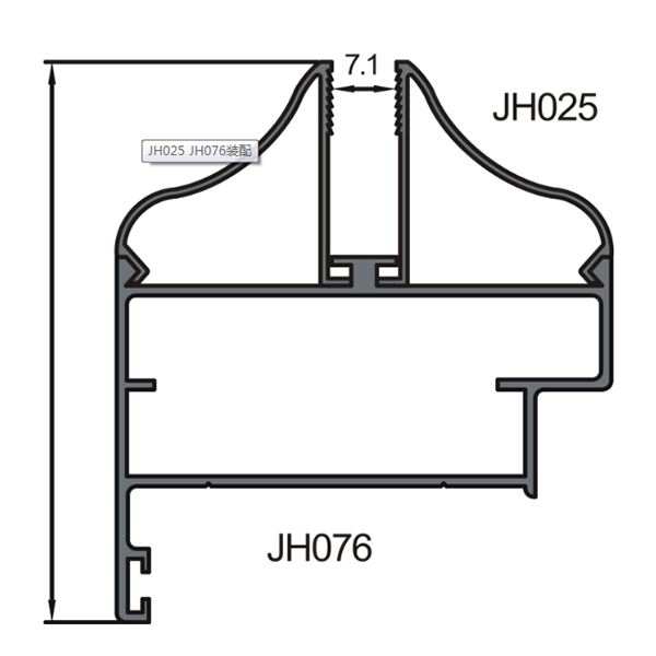 槽铝系列型材JH025 JH076装配