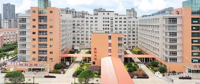 【工程案例】江西省寻乌县人民医院 • 易众洁净
